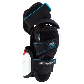 Цена на налокотники ccm jetspeed ft6 pro jrНалокотники CCM JetSpeed FT6 PRO JR