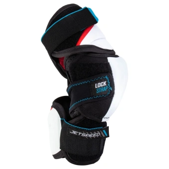 Цена на налокотники ccm jetspeed ft6 jrНалокотники CCM JetSpeed FT6 JR