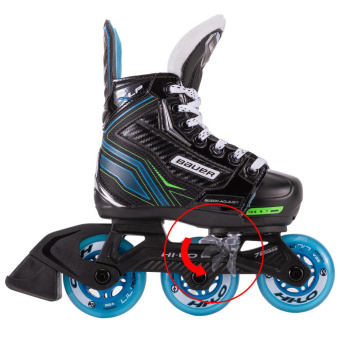 Роликовые коньки Bauer XLP YTH_7