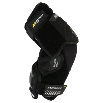 Цена на налокотники bauer supreme m5 pro srНалокотники Bauer Supreme M5 PRO SR