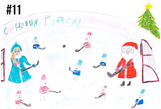 Финал конкурса детского рисунка