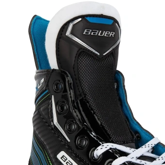 Цена на роликовые коньки bauer xlp ythРоликовые коньки Bauer XLP YTH