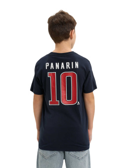 Цена на футболка nhl new york rangers № 10 311240 jr												Футболка NHL New York Rangers № 10 311240 JR												