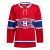 Купить джерси nhl adidas montreal canadiens home authentic по хорошей цене на forma.hockey Цена на джерси nhl adidas montreal canadiens home authentic Джерси NHL Adidas Montreal Canadiens Home Authentic