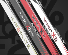 Скидки до 20% на клюшки Bauer
