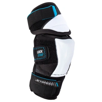 Цена на налокотники ccm jetspeed ft680 srНалокотники CCM JetSpeed FT680 SR