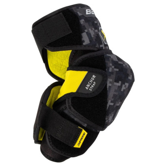 Цена на налокотники bauer supreme m3 srНалокотники Bauer Supreme M3 SR