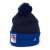Шапка NHL New York Rangers 59245