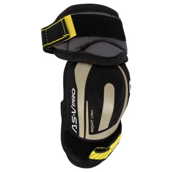 Цена на налокотники ccm tacks as-v pro ythНалокотники CCM Tacks AS-V PRO YTH