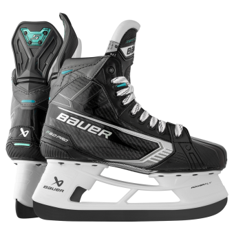 Цена на хоккейные коньки bauer supreme f50 pro sr (без лезвий)Хоккейные коньки Bauer Supreme F50 PRO SR (Без лезвий)
