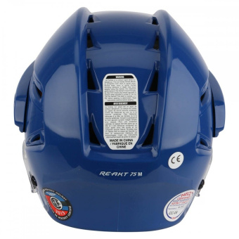 Шлем BAUER RE-AKT 75_4