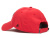 Цена на бейсболка nhl chicago blackhawks 31515 Бейсболка NHL Chicago Blackhawks 31515 