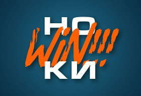 Новые поступления ноября