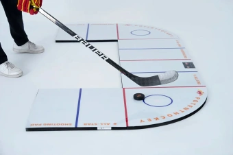 Цена на тренажёр хоккейный электронный potent hockey ud 2.0Тренажёр хоккейный электронный POTENT HOCKEY UD 2.0