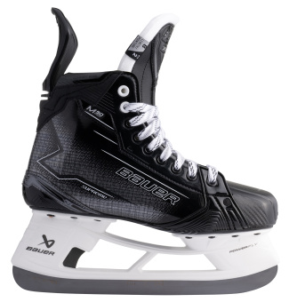 Цена на хоккейные коньки bauer supreme m50 pro f-x intХоккейные коньки Bauer Supreme M50 PRO F-X INT