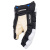 Перчатки Warrior Covert QRE PRO SR_1