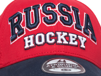 Цена на бейсболка россия 10281 jrБейсболка Россия 10281 JR