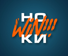 Новые поступления ноября