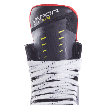 Хоккейные коньки Bauer Vapor Hyperlite SR_1