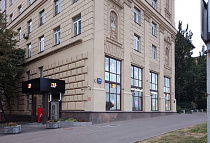 Москва, Магазин на проспекте Мира, пр-т Мира, 184 корпус 1, Москва, 129301